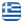 Fencing Rethymno - SERLIS IOANNIS - Barbed Wire Rethymno - Land Fencing Rethymno - Iron Fencing Railings Rethymno - Fence Repairs Rethymno - Fence Construction Rethymno - English